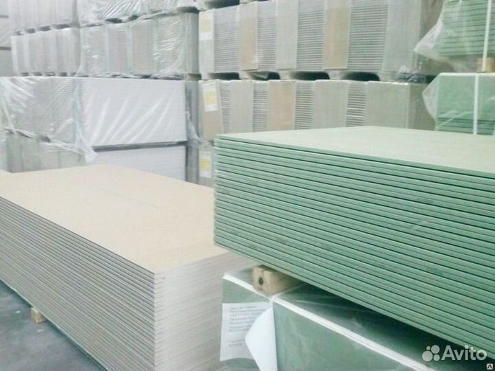 Гипсокартон влагостойкий