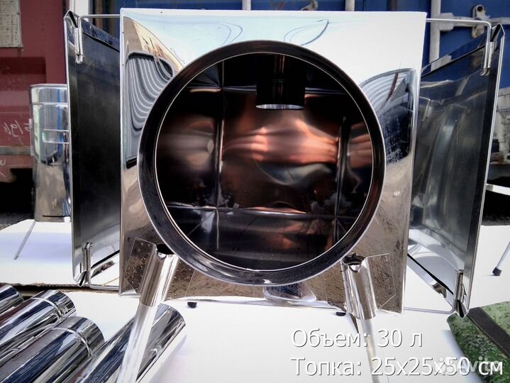 Печь для отопления палатки Пошехонка Средняя на 30