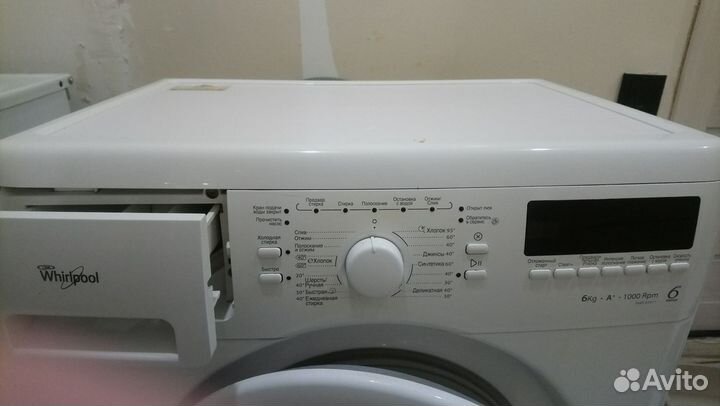 Стиральная машина whirlpool 6кг