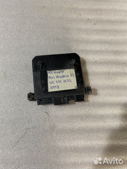 Блок управления дверью Mercedes-Benz W210/W208