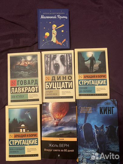 Книги