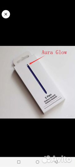 Новый стилус Samsung Note 10 / 10+ aura glow