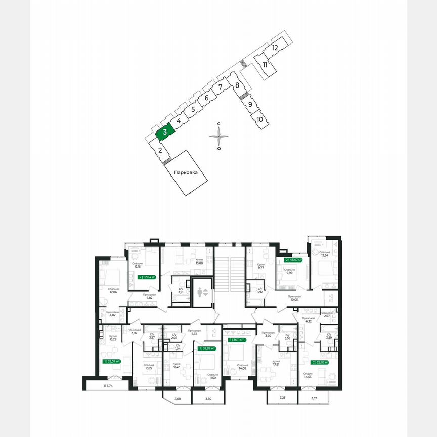 2-к. квартира, 52,8 м², 2/8 эт.