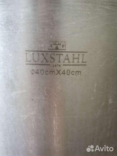 Бак из пищевой нержавейки