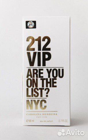 Парфюм Carolina Herrera 212 VIP