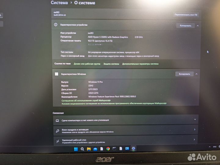 Acer swift 3 sf314 43