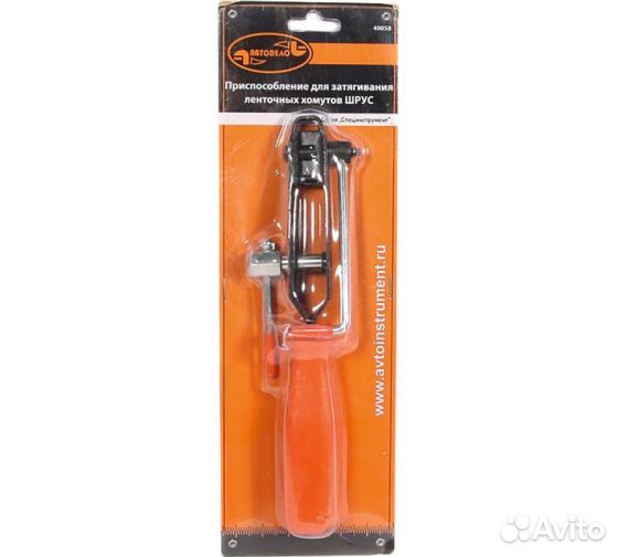 Приспособление для затягивания хомутов