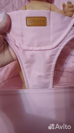 Шезлонг для новорожденных luxmom