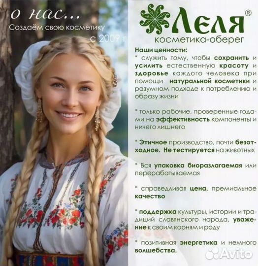 Мыло хозяйственное ручной работы, лимон, 100гр