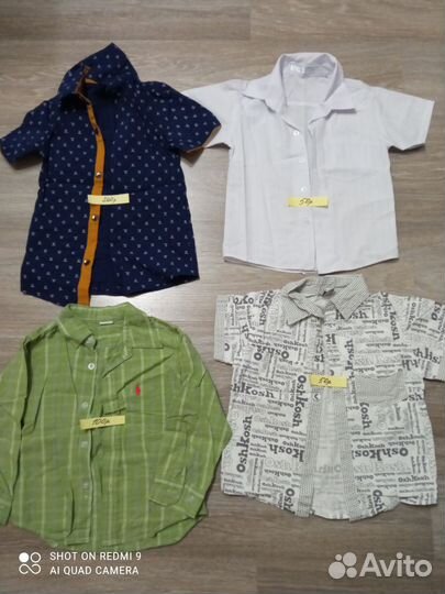 Одежда для мальчика 4-6 лет