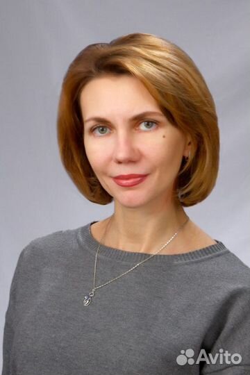 Русский язык