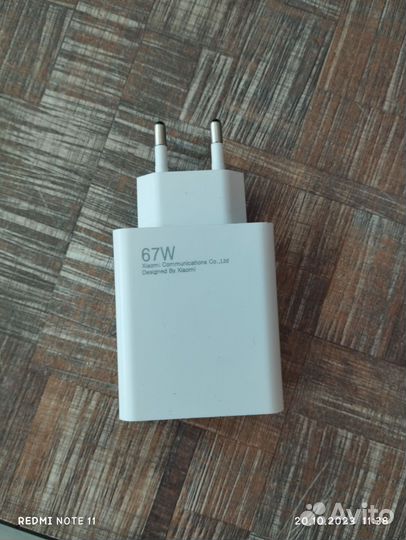 Блок питания 67w