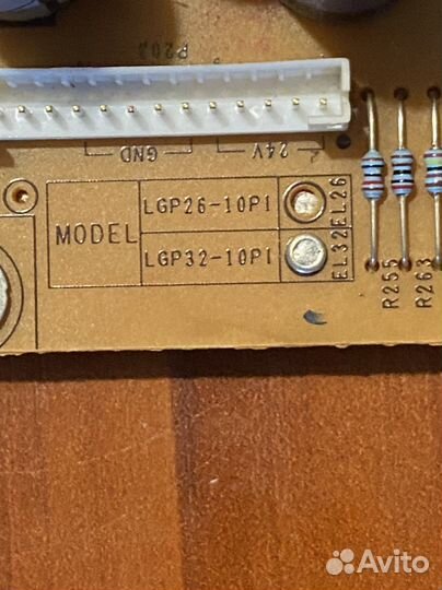 Eax62106801/1 от Lg 32ld320-za