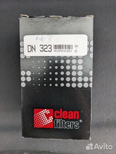 Топливный фильтр DN 323