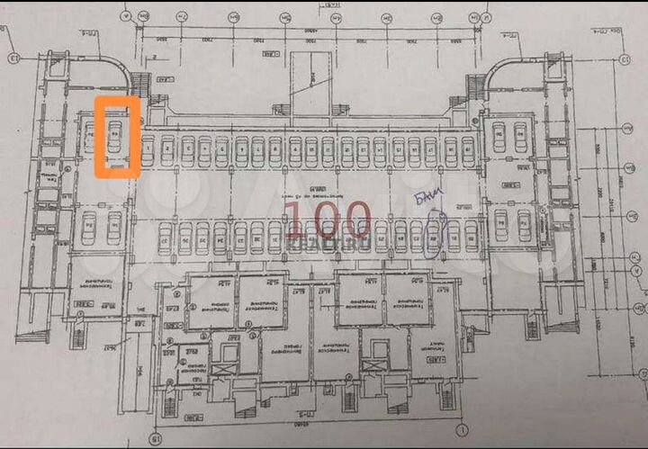 Гараж, 20 м²