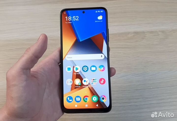 Samsung Galaxy A50, 6/128 ГБ