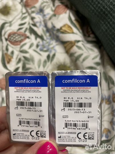 Линзы контактные cooper vision 5,00