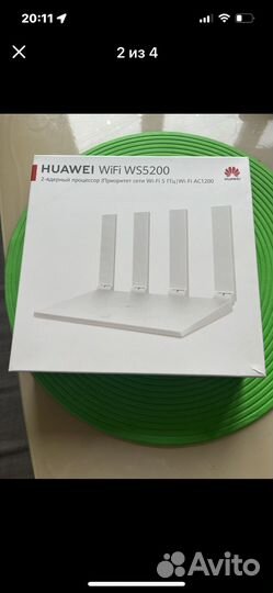 Huavei WiFi WS5200