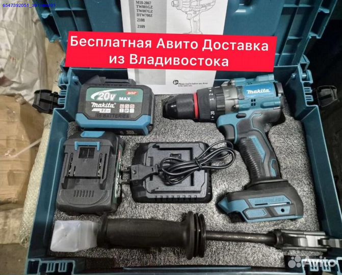 Шуруповерт для ледобура Makita 350 Нм (Арт.31907)