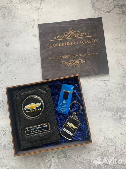 Обложка для автодокументов