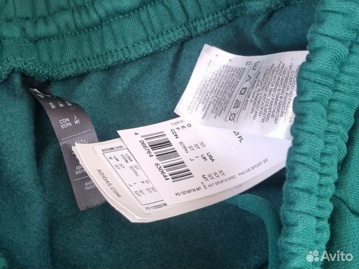 Зимние штаны Adidas originals