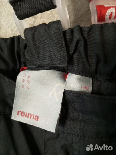 Брюки демисезонные и толстовка