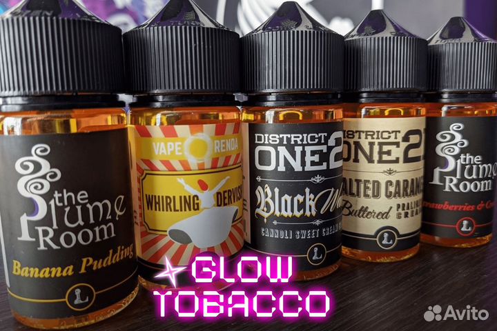 Оптимальный выбор - Glow Tobacco