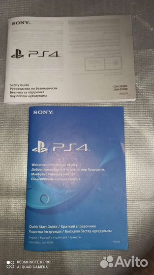 Sony PS4 slim 1tb