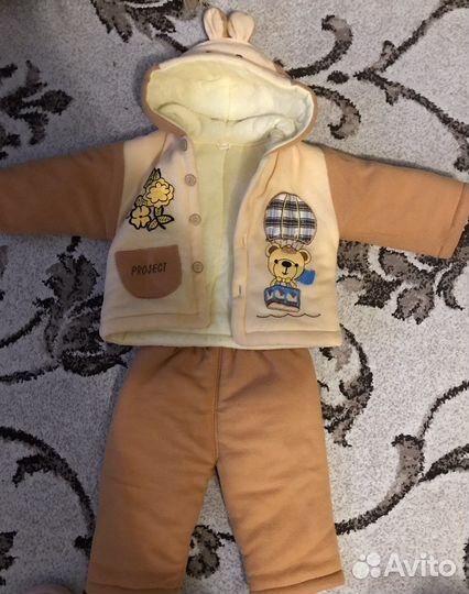 Костюм детский