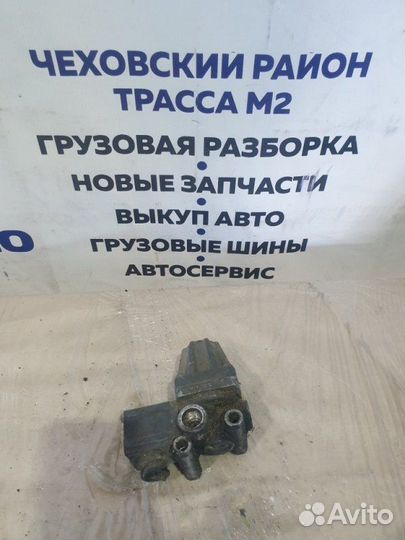 Клапан ограничительный Mercedes-Benz