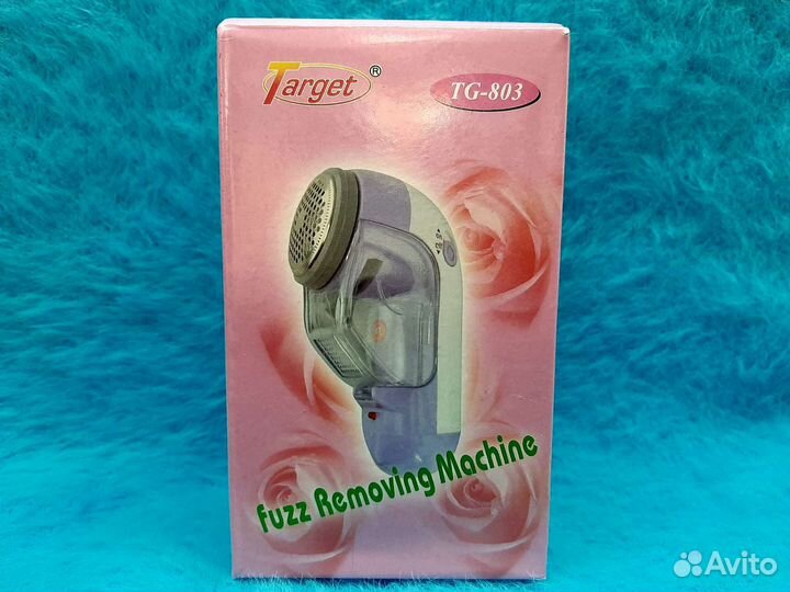 Машинка для удаления катышков, триммер Target