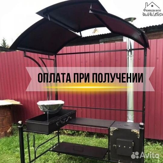 Мангал из стали