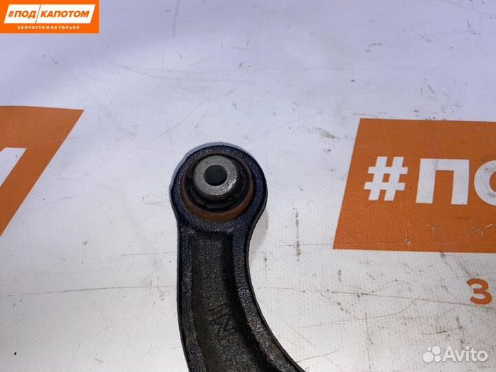 Рычаг задний верхний Mazda CX-5 KE 2012 KB7W28C10