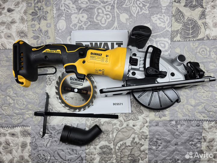 Пила дисковая DeWalt DCS571 18V для Европы