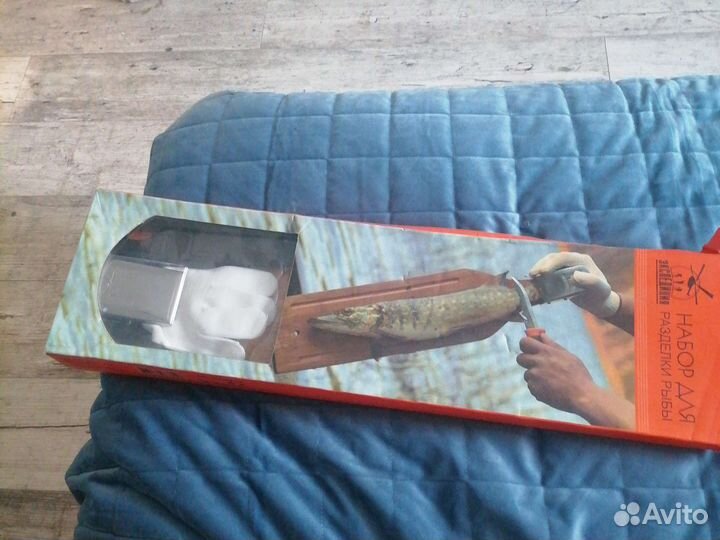 Набор для разделки рыбы Экспедиция