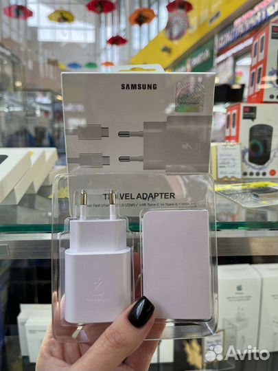 Samsung fast charge travel adapter 25w