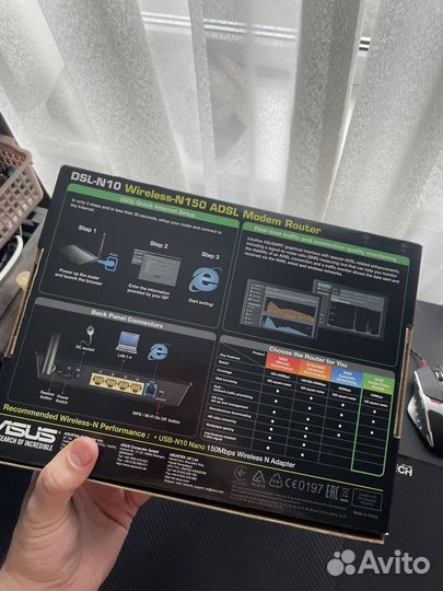 Роутер модем asus adsl DSL-N10