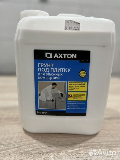 Axton грунт под плитку для влажных помещений