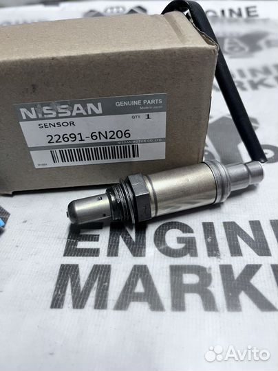 Кислородный датчик Лямбда-зонд Nissan X-trail