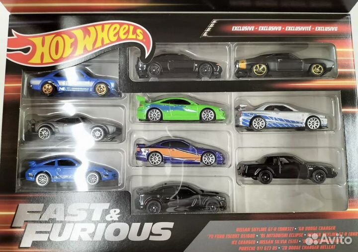 Hot wheels Набор Fast And Furious