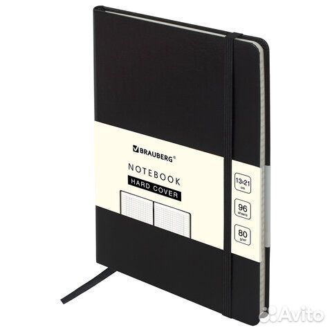 Блокнот-скетчбук А5 130х210 мм, brauberg ultra, ба