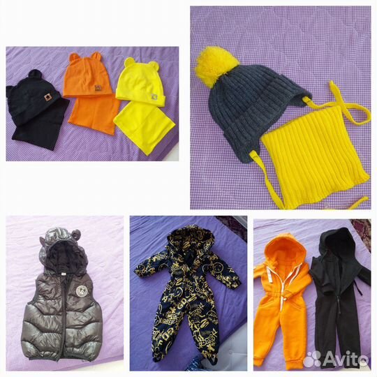 Детские вещи для мальчика от 9-10 месяцев