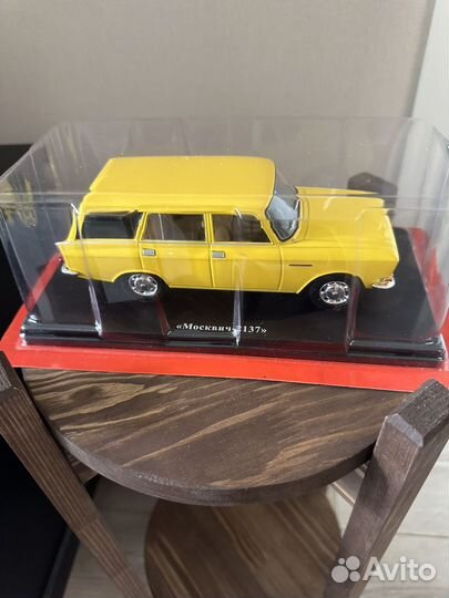 Модель автомобиля 