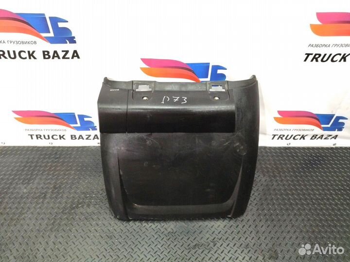 Крыло заднее правое передняя часть