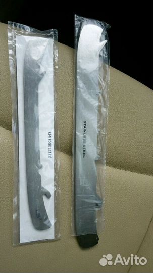 Лезвия для Хоккейных коньков