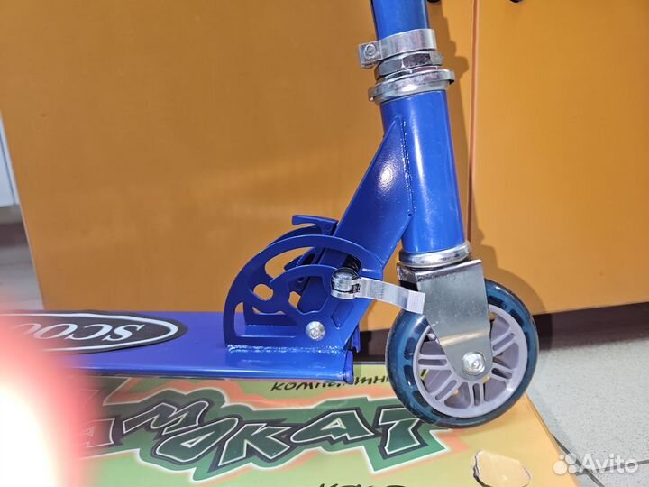 Самокат детский двухколесный новый