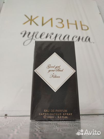 Парфюм kilian Good Girl Gone Bad By Kilian 100 мл