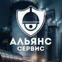 Ленинградская область, Кингисеппский район, посёлок Усть-Луга