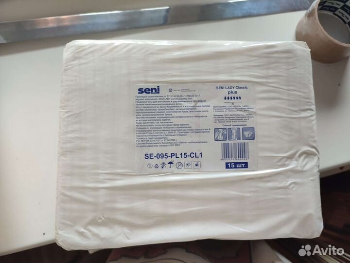 Урологические прокладки женские seni 6 капель