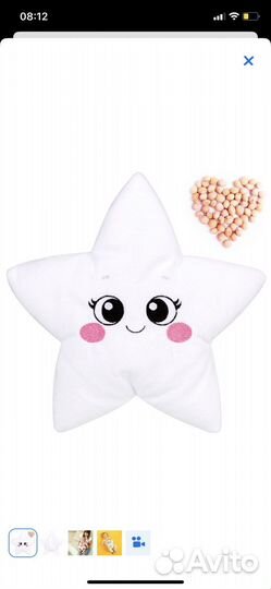 Грелка детская с вишневыми косточками